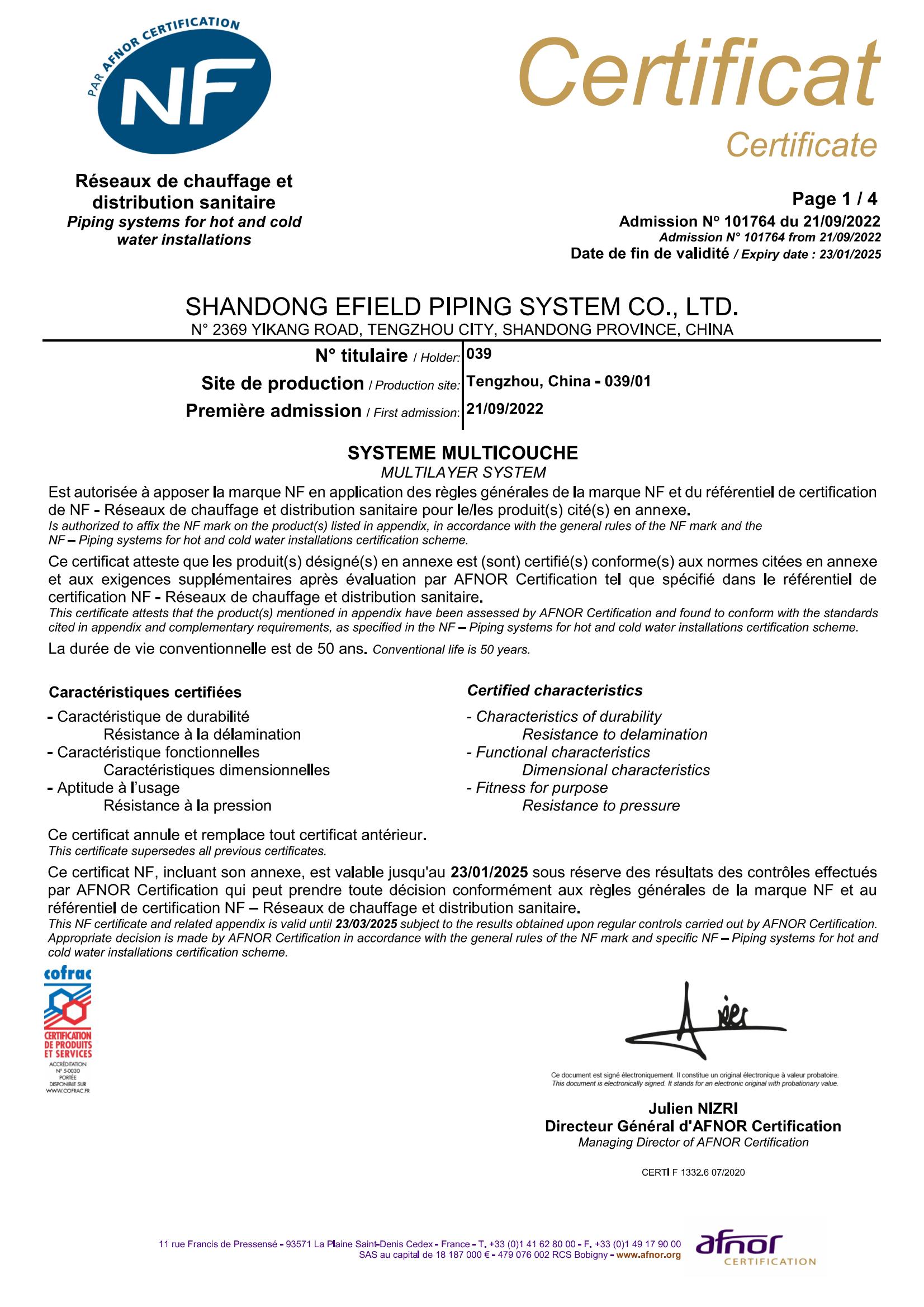France-AFNOR-MLP pipe and press fitting